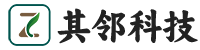 武汉市其邻科技有限公司